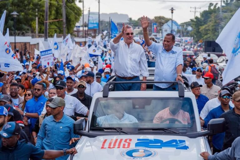 WhatsApp Image 2024-02-04 at 5.22.49 PM