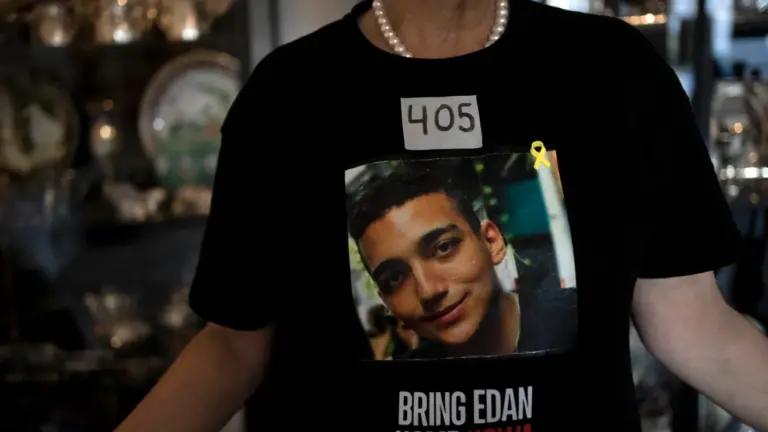 Edan-Alexander-hamas-.jpg