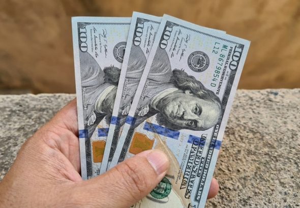 dolar-1-1024x577-1.jpg_202605191601