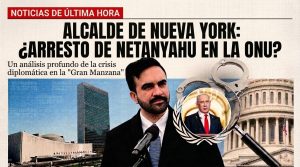 Mayor_considers_arresting_Netanyahu_202607181730