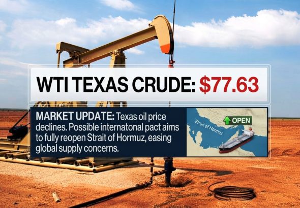 Texas_oil_falls_$77.63_202608041449